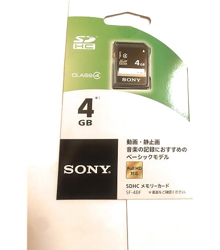 Amazon | ソニー SONY SDXC/SDHCメモリーカード 4GB SF-4N4 T | Sony